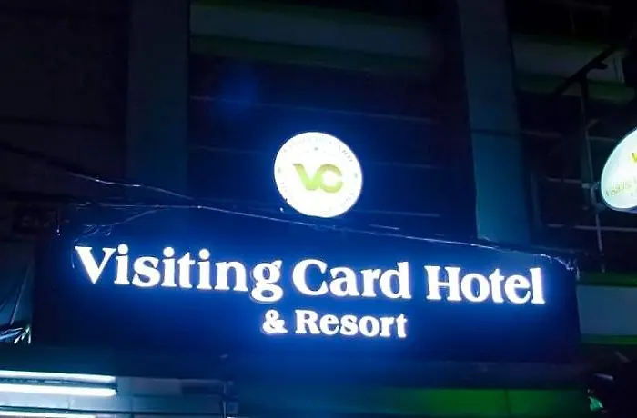 Lodge Visiting Card & *